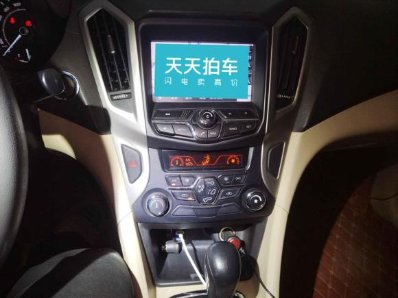 [芜湖·皖B] 二手奇瑞艾瑞泽72013款 1.6L CVT致尚版