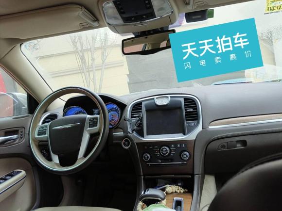 [北京·京N] 二手克莱斯勒克莱斯勒300C2013款 3.6L 尊享版