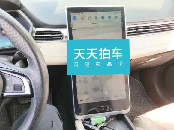 [合肥·皖A] 二手小鹏小鹏G32019款 智享版