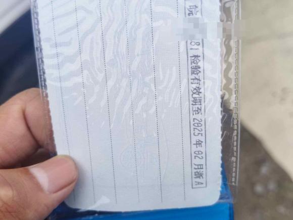 [杭州·皖A] 二手雪铁龙雪铁龙C3-XR2017款 1.6L 自动时尚型