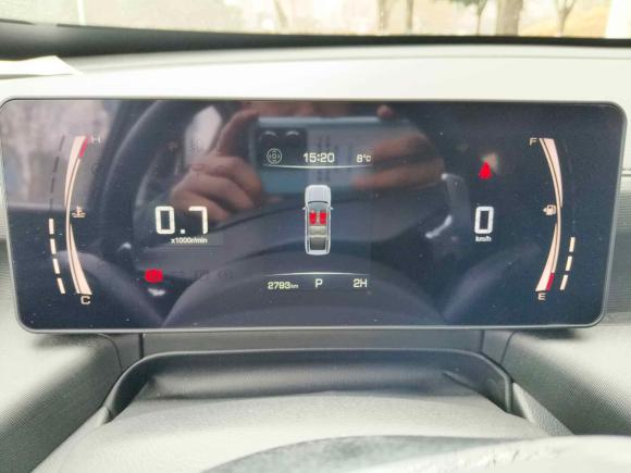 [西安·陕U] 二手哈弗哈弗H52023款 2.0T自动四驱领英 汽油