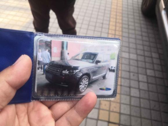 [上海·沪A] 二手路虎揽胜2013款 NA 5.0 V8 Vogue SE