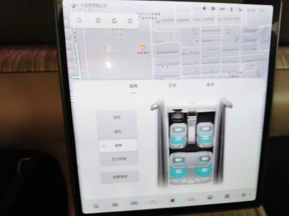 [金华·浙A] 二手蔚来蔚来ET72022款 100kWh 首发版