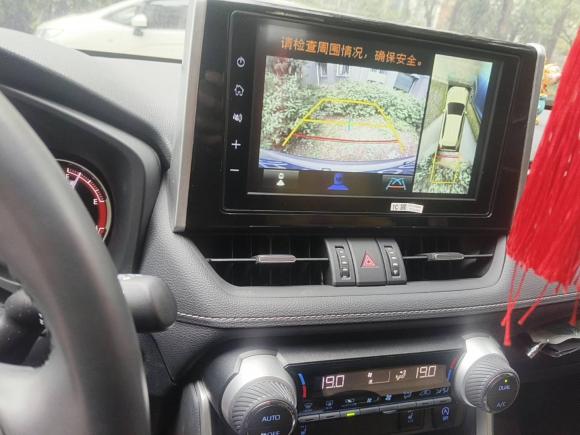 [上海·沪B] 二手丰田RAV4荣放2021款 2.0L CVT两驱风尚PLUS版