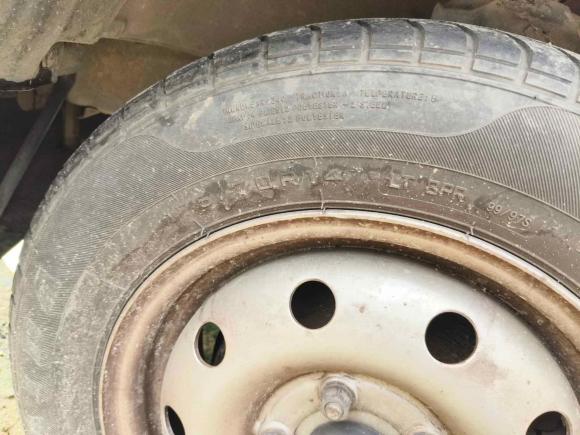 [广州·粤A] 二手长安凯程长安星卡2014款 1.2L基本型