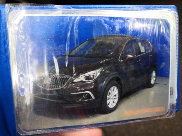 [上海·苏C] 二手别克昂科威2017款 28T 四驱精英型