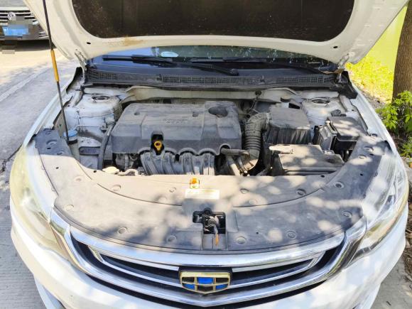 [温州·浙C] 二手吉利汽车远景2018款 1.5L 手动幸福版