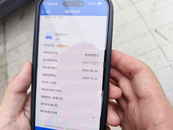 [常州·苏D] 二手金杯小海狮X302023款 1.5L 超享型客车5/6/7座无空调版SWC15M