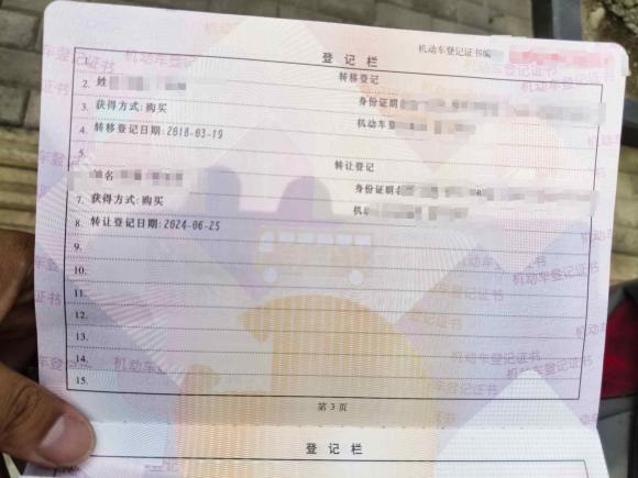 [嘉兴·浙F] 二手雷诺科雷嘉2016款 2.0L 两驱领先版