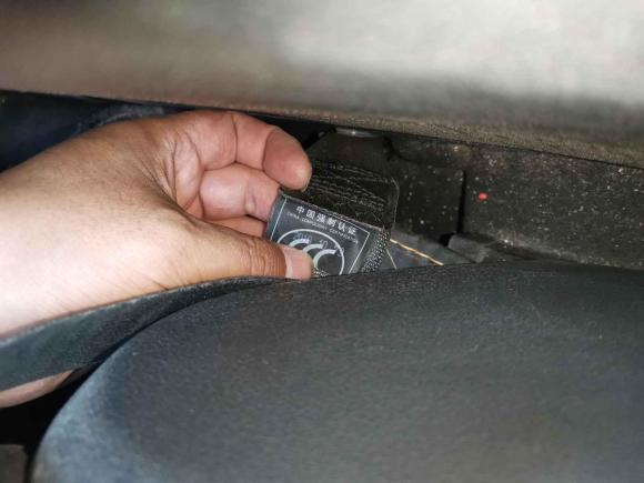 [西安·陕A] 二手现代悦纳2020款 1.4L 手动GLS炫酷版