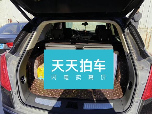 [济南·鲁A] 二手凯迪拉克凯迪拉克XT52017款 周年庆版 25T 豪华型