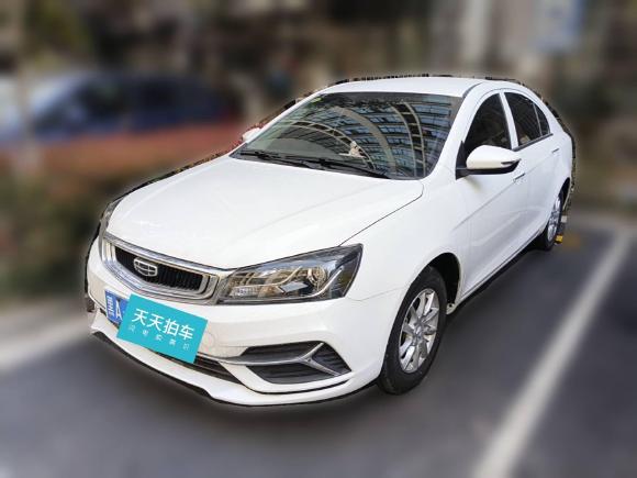 [杭州·黑A] 二手吉利汽车帝豪2020款 1.5L 手动舒适型