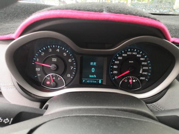 [武汉·鄂A] 二手雪佛兰迈锐宝2017款 1.5T 自动舒适版