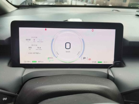[杭州·浙A] 二手埃安AION Y2023款 Plus 610 乐享版 三元锂