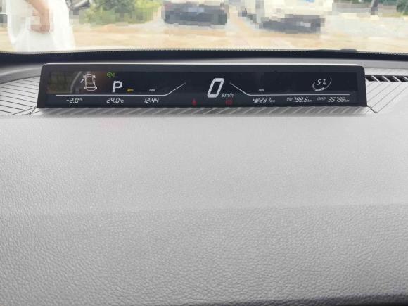 [常州·苏D] 二手哪吒汽车哪吒V2021款 长续航娱乐版升级型