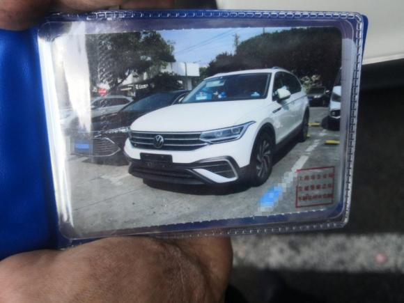 [上海·沪C] 二手大众途观L2022款 330TSI 自动两驱智享版