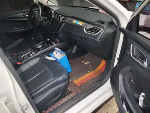 [西安·陕A] 二手荣威荣威Ei52018款 互联网旗舰版