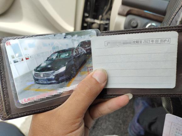 [上海·沪A] 二手荣威荣威e9502016款 1.4T 豪华版