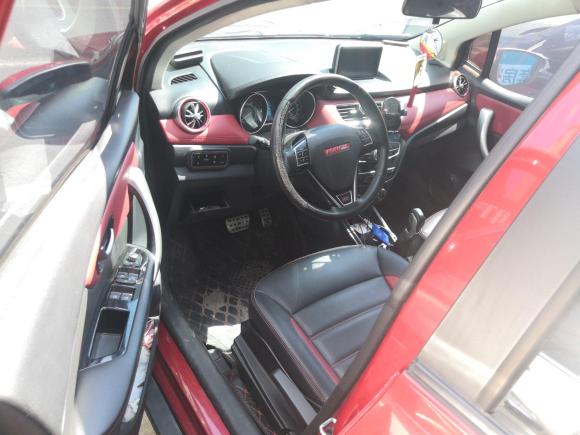 [合肥·皖A] 二手哈弗哈弗H12015款 1.5L AMT豪华型