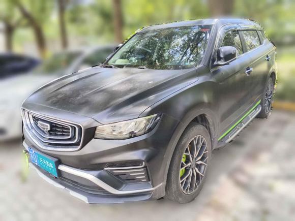 吉利汽车博越2020款 1.8TD DCT智领PRO「上海二手车」「天天拍车」