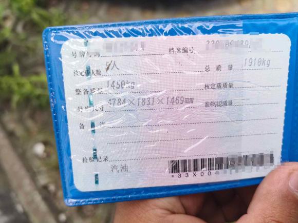 [湖州·浙E] 二手大众凌渡2022款 凌渡L 280TSI DSG酷辣版