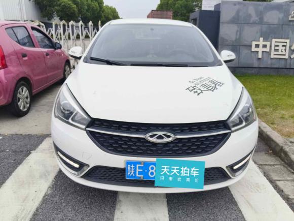 [上海·陕E] 二手奇瑞艾瑞泽52017款 1.5L 手动领潮版