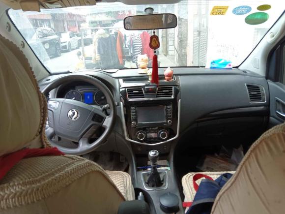 [广州·粤A] 二手东风风行风行F6002019款 F600L 2.0L 豪华型 7座