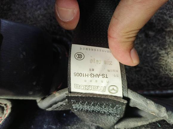 [南通·苏F] 二手马自达马自达CX-52017款 2.5L 自动四驱智尊型 国VI