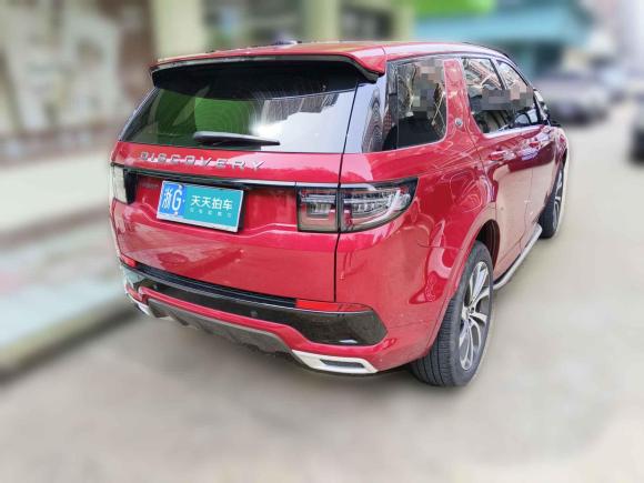 [义乌·浙G] 二手路虎发现运动版2020款 249PS R-Dynamic 性能版