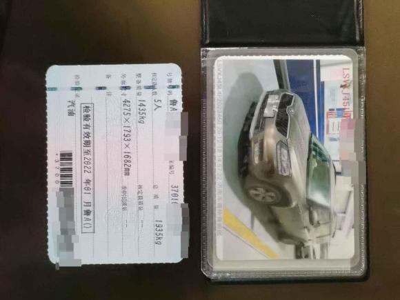 [济南·鲁A] 二手斯柯达Yeti2016款 1.4TSI DSG前行版