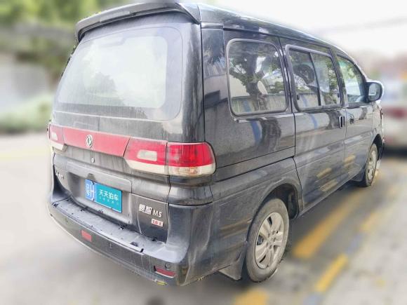 [广州·粤H] 二手东风风行菱智2017款 M5 1.6L 标准型