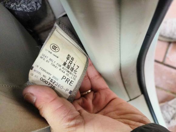 [苏州·苏E] 二手丰田普瑞维亚2006款 2.4L 7人座豪华版