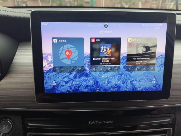 [上海·沪A] 二手比亚迪宋MAX新能源2019款 DM 1.5T 智联致进型 7座 国VI