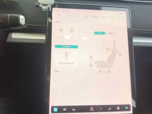 [上海·沪A] 二手天际汽车天际ME52021款 1012