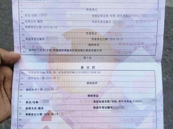 [西安·陕U] 二手奔驰奔驰S级2014款 S 320 L 商务型