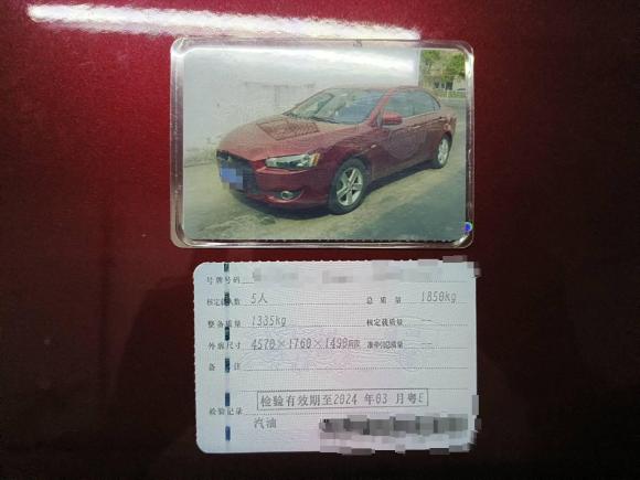 [佛山·粤E] 二手三菱翼神2010款 时尚版 1.8L 手动舒适型