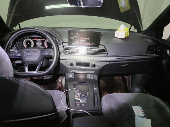 [上海·苏J] 二手奥迪奥迪Q5L2024款 45 TFSI 豪华动感型
