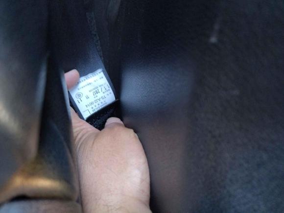 [南京·苏A] 二手奔腾奔腾B502016款 1.4T 自动豪华型