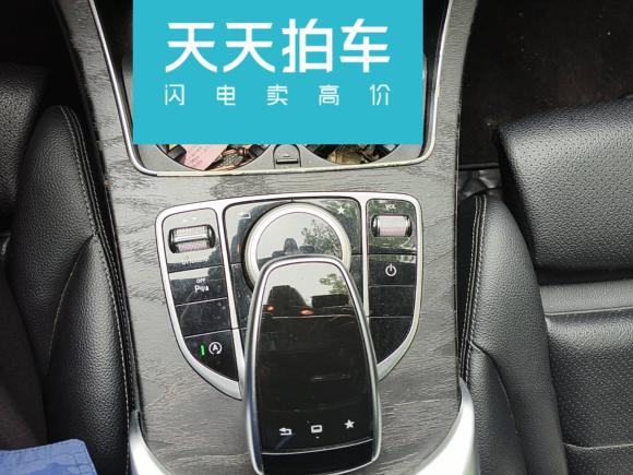[温州·浙C] 二手奔驰奔驰C级2017款 C 180 L 运动版