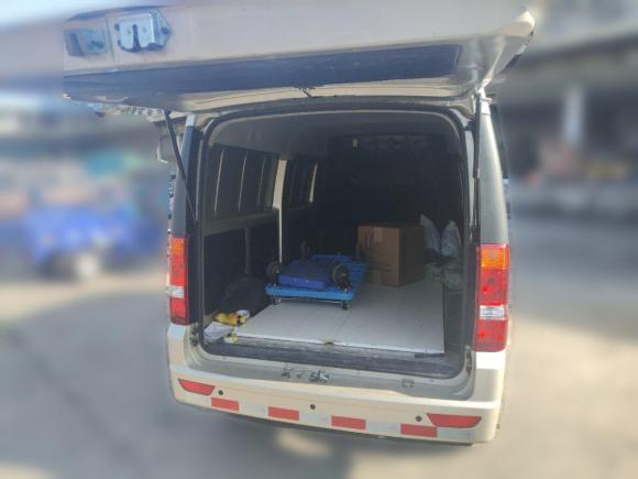 [深圳·粤B] 二手瑞驰新能源瑞驰新能源EC352021款 EC35 III 长续航版 41.86kWh