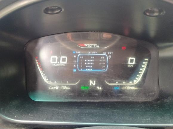 [苏州·苏E] 二手SRM鑫源好运1号2019款 创富型