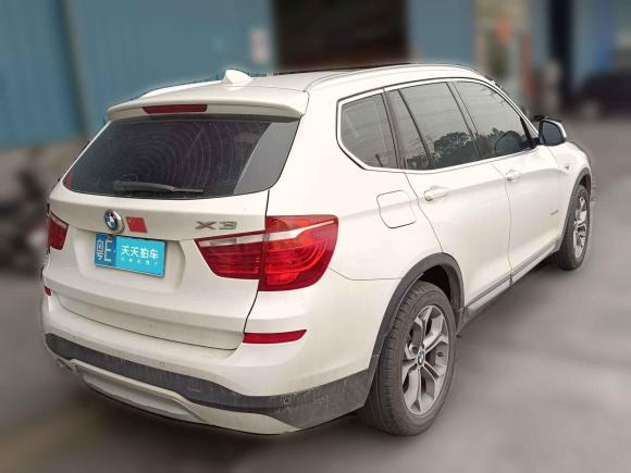 [佛山·粤E] 二手宝马宝马X32014款 xDrive20i X设计套装
