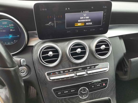 [义乌·浙G] 二手奔驰奔驰C级2019款 C 260 旅行轿车