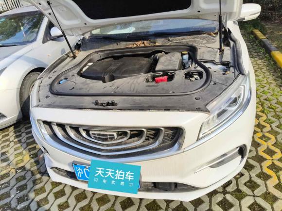 [上海·沪C] 二手吉利汽车博瑞2020款 1.5T MHEV 耀享版
