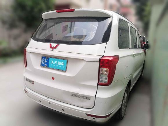 [佛山·粤E] 二手五菱汽车五菱宏光2019款 1.5L S标准型国VI LAR