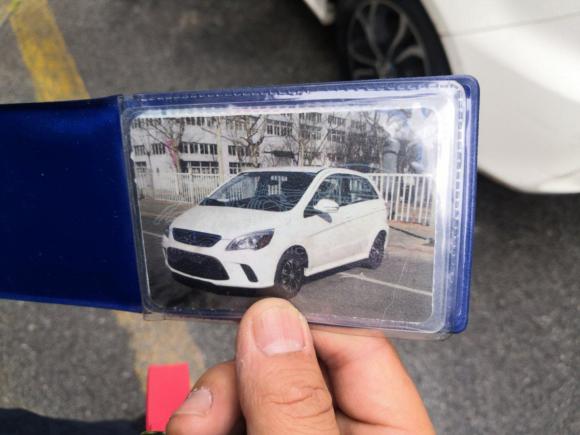 [上海·沪A] 二手北汽新能源北汽新能源EV2016款 EV160 轻快版