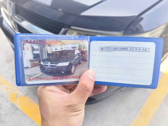 [温州·浙C] 二手道奇酷威2010款 2.7