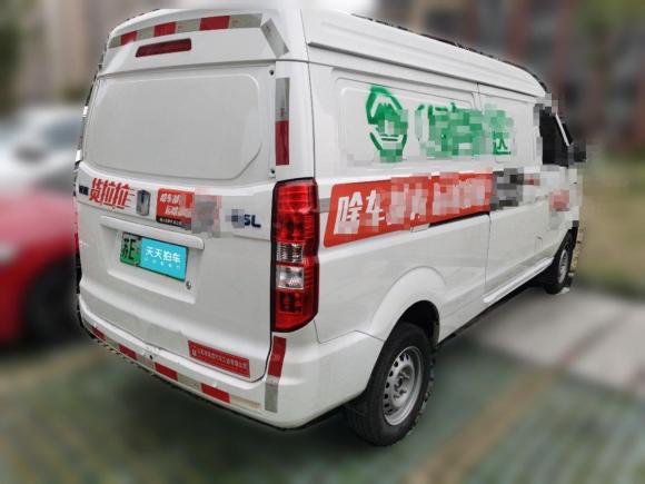 [苏州·苏E] 二手远程远程E52019款 E5L 纯电动厢式运输车宁德41.86kWh