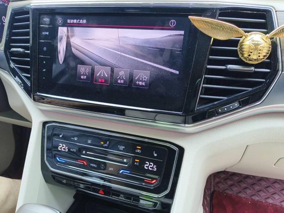 [上海·沪B] 二手大众威然2020款 380TSI 旗舰版