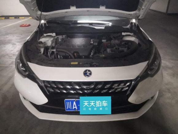 [成都·川A] 二手启辰启辰T902017款 2.0L CVT智尚版